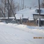 Деревня Белянино Зимой, дорожный указатель.